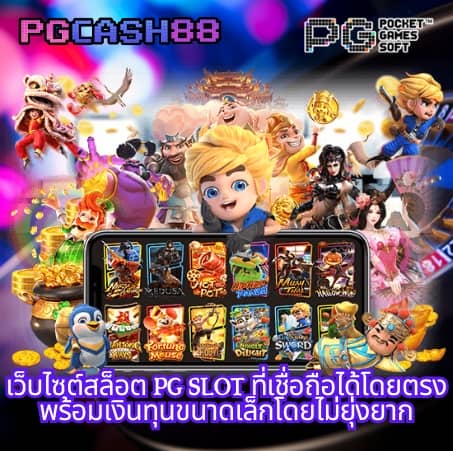 สูตรlottovip