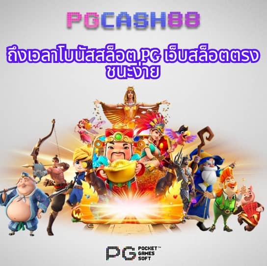 สูตรlottovip